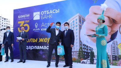 Ақтауда 227 пәтер кілті табысталды