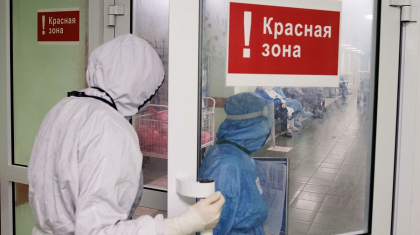 Солтүстік Қазақстан облысы «қызыл» аймаққа өтті