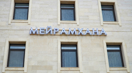 Жаңа қаулы: Елордада дәмханалар мен мейрамханалар қалай жұмыс істейді?