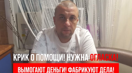 «Ақшаны ол судьяға беретінін айтты»: Петропавлда шенді прокурор пара алды деген күдікпен ұсталды