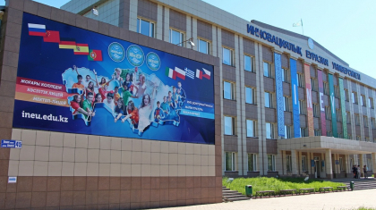 Павлодарда 500-ден астам студент басқа оқу орнына ауысуға қарсы