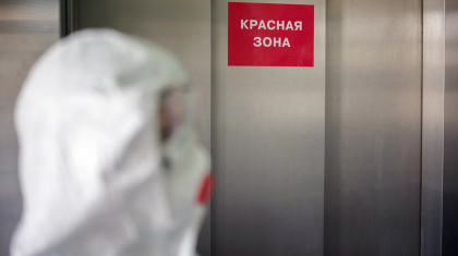 Коронавирус: Еліміздің барлық өңірі «қызыл» аймақта тұр