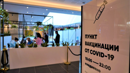Елордада вакцинацияланбаған қызметкерлердің күндізгі режимде жұмыс істеуіне шектеу қойылады