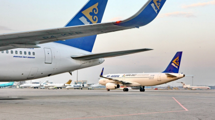 ИКАО Қазақстандағы ұшу қауіпсіздігін қамтамасыз ету деңгейін 84%-ға дейін көтерді
