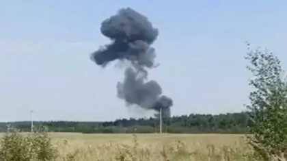 Мәскеу маңында әскери ұшақ құлады: экипаж мүшелерінің бәрі қаза тапты