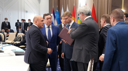 Асқар Мамин Еуразиялық үкіметаралық кеңесте бастама көтерді