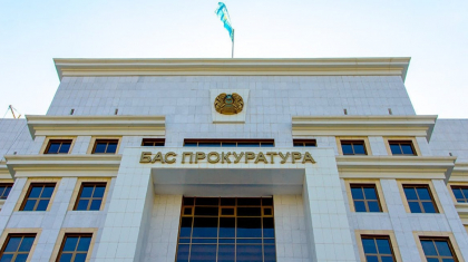 Бас прокуратура арандатушылық пен жалған ақпарат таратуға қатысты мәлімдеме жасады