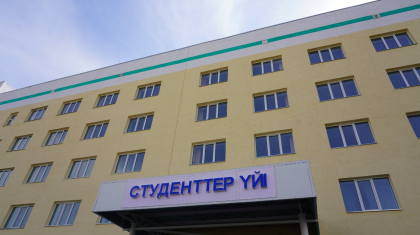Жаңа қаулы: жатақхана мен интернатта тұрудың тәртібі бекітілді