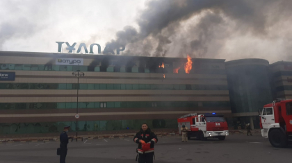 Елордадағы «Тұлпар» сауда орталығы өртенді
