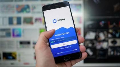 Алматыда карантин талаптары жеңілдетілді