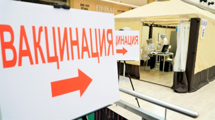 Нұр-Сұлтанда 1 айда екпе алған 9,1 мың адам коронавирус жұқтырған