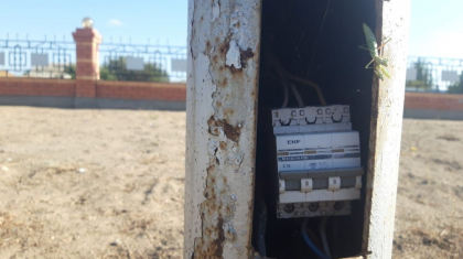 Атырау облысында саябақта баланы тоқ соқты
