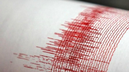 Алматыдан 627 шақырым қашықтықта жер сілкінді