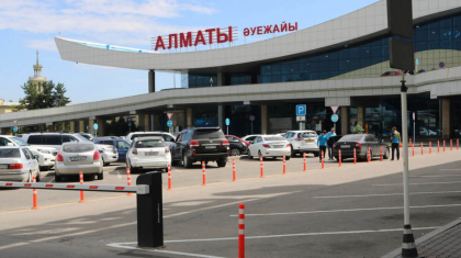 Алматы халықаралық әуежайының президенті сайланды