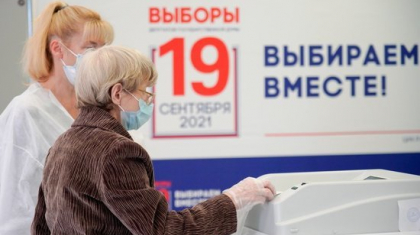 Ресейде Мемлекеттік думаға өткен партиялар анықталды