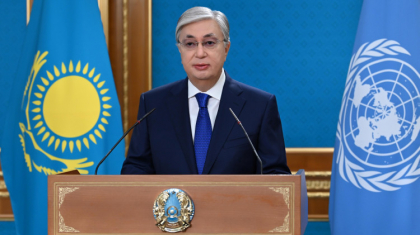 Тоқаев БҰҰ-ның Азық-түлік жүйелері жөніндегі саммитінде сөз сөйледі