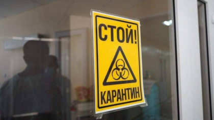 Түркістан облысының полицейлері кезекті тойды тоқтатты