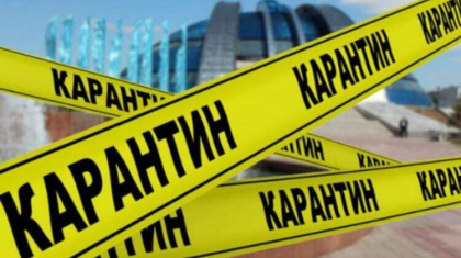 Елордада карантин ережелері жеңілдеді