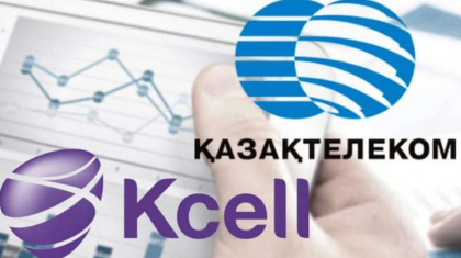 «Қазақтелеком» Kcell-ге тиесілі «КТ-Telecom» компаниясын сатып алды