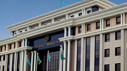 Жамбыл облысындағы оқ-дәрі қоймасында тағы жарылыс болды