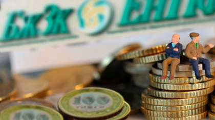 Жыл басынан бері екі трлн теңгеден астам зейнетақы төленді – Еңбек министрлігі