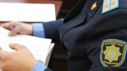ИИДМ бұйрығы заңсыз деп танылды