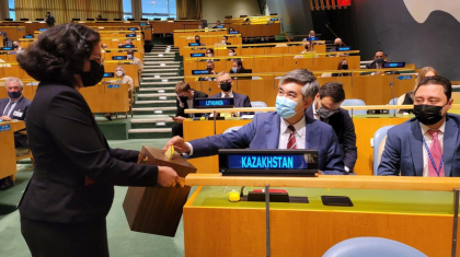 Қазақстан БҰҰ-ның Адам құқықтары жөніндегі кеңесіне сайланды