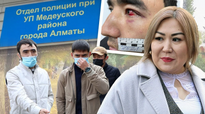 «Полиция бопсалаумен айналысады»: Алматыда телефон сататын жігіттер тергеушілерден зәбір көргенін айтты