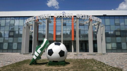 Футбол федерациясы мемлекеттік қаржыландырудан бас тарту туралы шешім қабылдады
