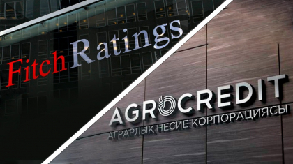 Fitch АНК несиелік рейтингін растады