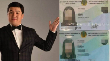 ҰБТ-да Тұрсынбек Қабатовтың қызының орнына басқа адамды кіргізген репетитор бір жылға сотталды