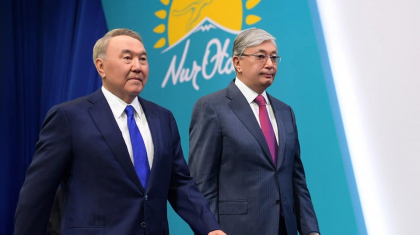 Нұрсұлтан Назарбаев «Nur Otan» партиясы Төрағасы лауазымын Тоқаевқа тапсыруға шешім қабылдады