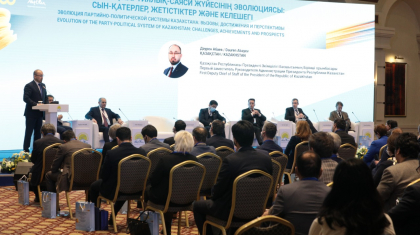 «Біз сіздердің қоғамдық қабылдау тәжірибелеріңізді мұқият зерттейміз»: ресейлік саясаткер Nur Otan жұмысына жоғары бағасын берді