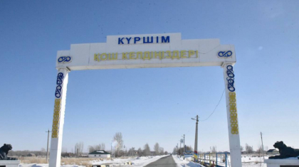 ШҚО-да көпбалалы аналарға берілген үйде жарылыс болды