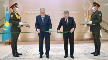 Нұр-Сұлтанда Өзбекстан елшілігінің жаңа ғимараты ашылды