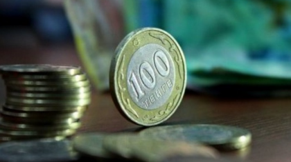 Барлық есеп айырысуларды Бірыңғай жинақтаушы зейнетақы қоры жүргізді – Еңбек министрлігі