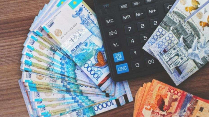 Зейнетақы шотындағы ақшаны алуға үш күнде 46 мың өтініш түскен