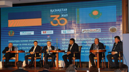 Киевте Қазақстан Тәуелсіздігінің 30 жылдығына арналған конференция өтті