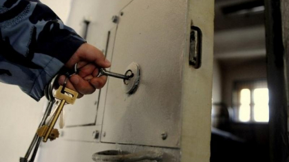 Рақымшылық жасауға  11 мыңнан астам адам ілінеді