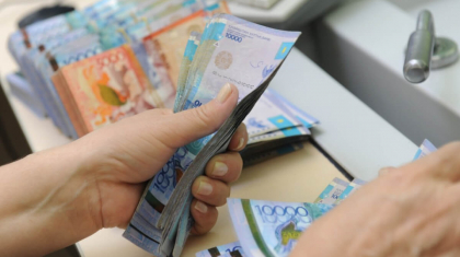 Қазақстандықтардың зейнетақы жарнасы бір жылда бір трлн теңгеден асты