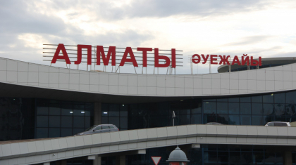Алматы әуежайы ертеңнен бастап жұмысын қайта бастайды