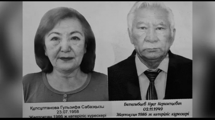 Алматыда ерлі-зайыпты желтоқсаншылар оққа ұшып, көлікте тірідей жанып кеткен