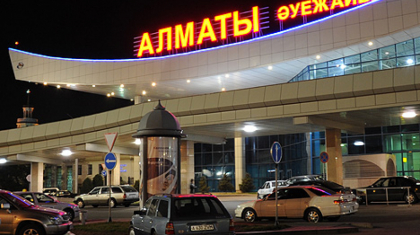 Алматы әуежайының жұмысы жанданды
