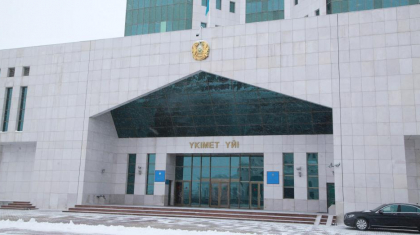 Үкімет БАӘ-мен басым салаларда әріптестік құру туралы заң жобасын кері қайтарып алды