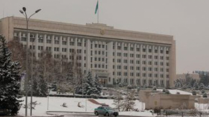 Алматы әкімдігінің қызметкерлері бір күндік жалақысын «Қазақстан халқына» қорына аударды