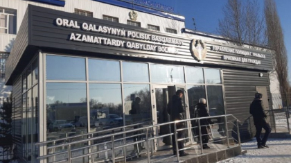 Оралда атылып өлген полицейдің ісі тоқтатылды