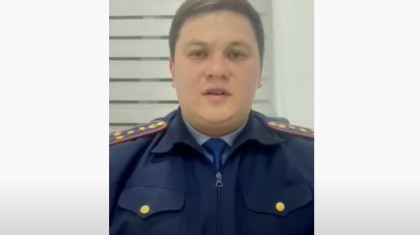 «Арызыңды ал деп 10 млн теңге ұсынды»: шымкенттік полицей басшысының үстінен шағымданды
