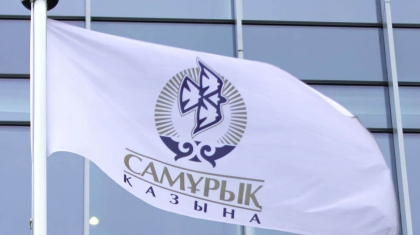 «Самұрық Қазына» қарызға белшеден батқан, оны құрдымға жіберу қауіпті – экономист пікірі