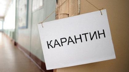 Қызылорда облысында үй карантинін бұзған 49 адам анықталды