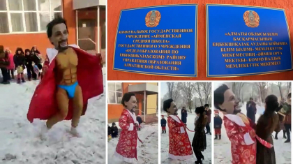 «Кірерге тесік таппадық»: Алматы облысында мектептегі стриптизге байланысты Білім бөлімі пікір білдірді
